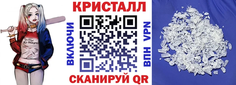 Амфетамин Розовый  сколько стоит  mega как войти  Ессентукская 