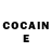 Кетамин ketamine Chuwen Chen