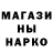 КЕТАМИН VHQ Janett Feldmann