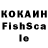 КЕТАМИН VHQ AvOkAdO_O