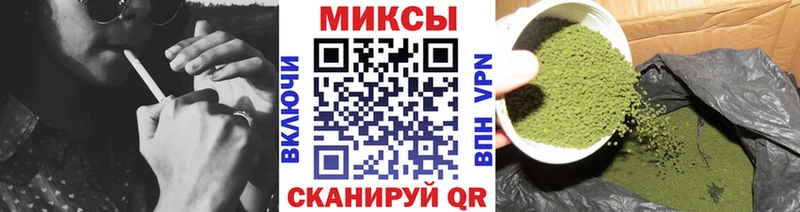 Бутират BDO 33% где купить наркоту кракен как войти Ессентукская