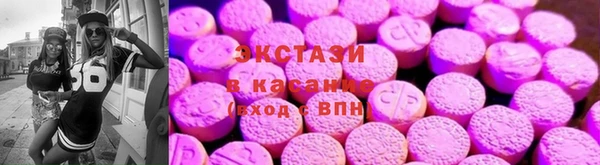 кокаин Абдулино