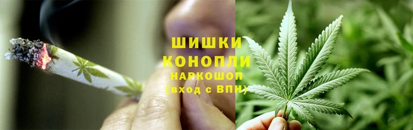 кокаин Абдулино
