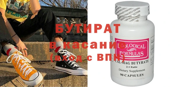 скорость mdpv Мегион