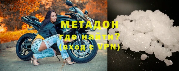 ГАЛЛЮЦИНОГЕННЫЕ ГРИБЫ Абинск