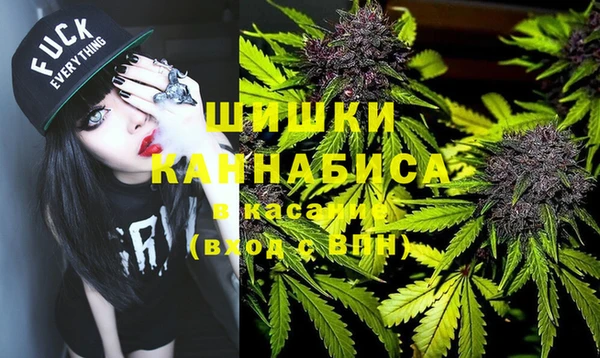 мефедрон Абаза