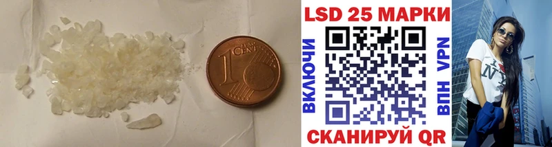 Лсд 25 экстази ecstasy  гидра ONION  Ессентукская  где найти наркотики 