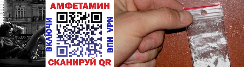 Первитин винт  Ессентукская 