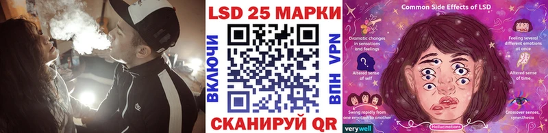 Наркотические марки 1,8мг Ессентукская